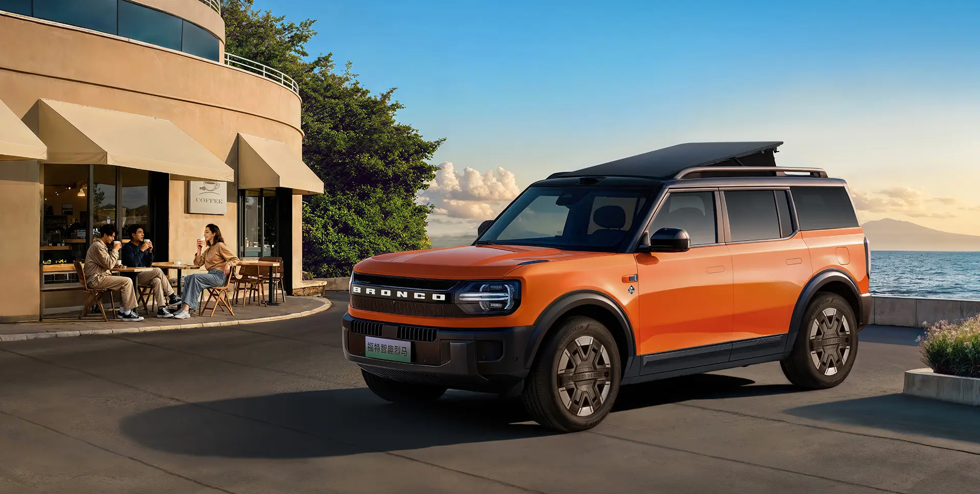 2026-ford-bronco-cx81-new-energy-basecamp-cafe-car-back-catalogue