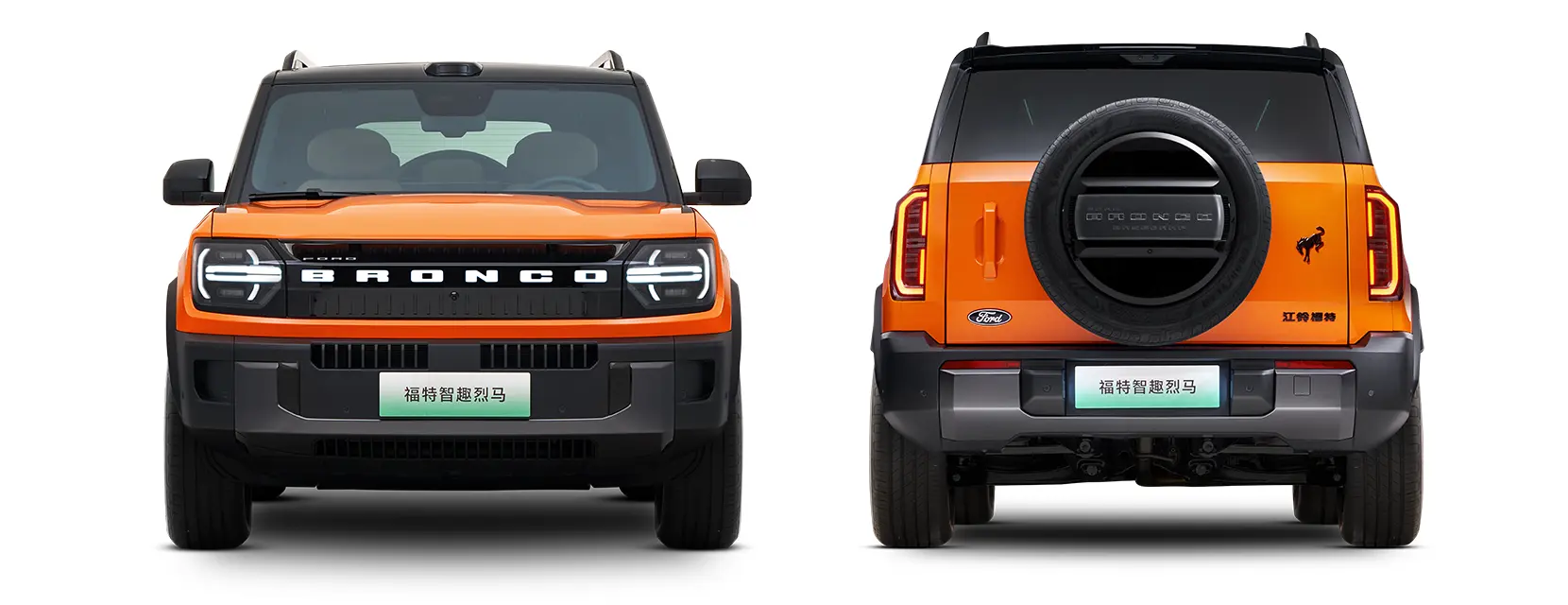 2026-ford-bronco-cx81-new-energy-basecamp-exterior-1-car-back-catalogue
