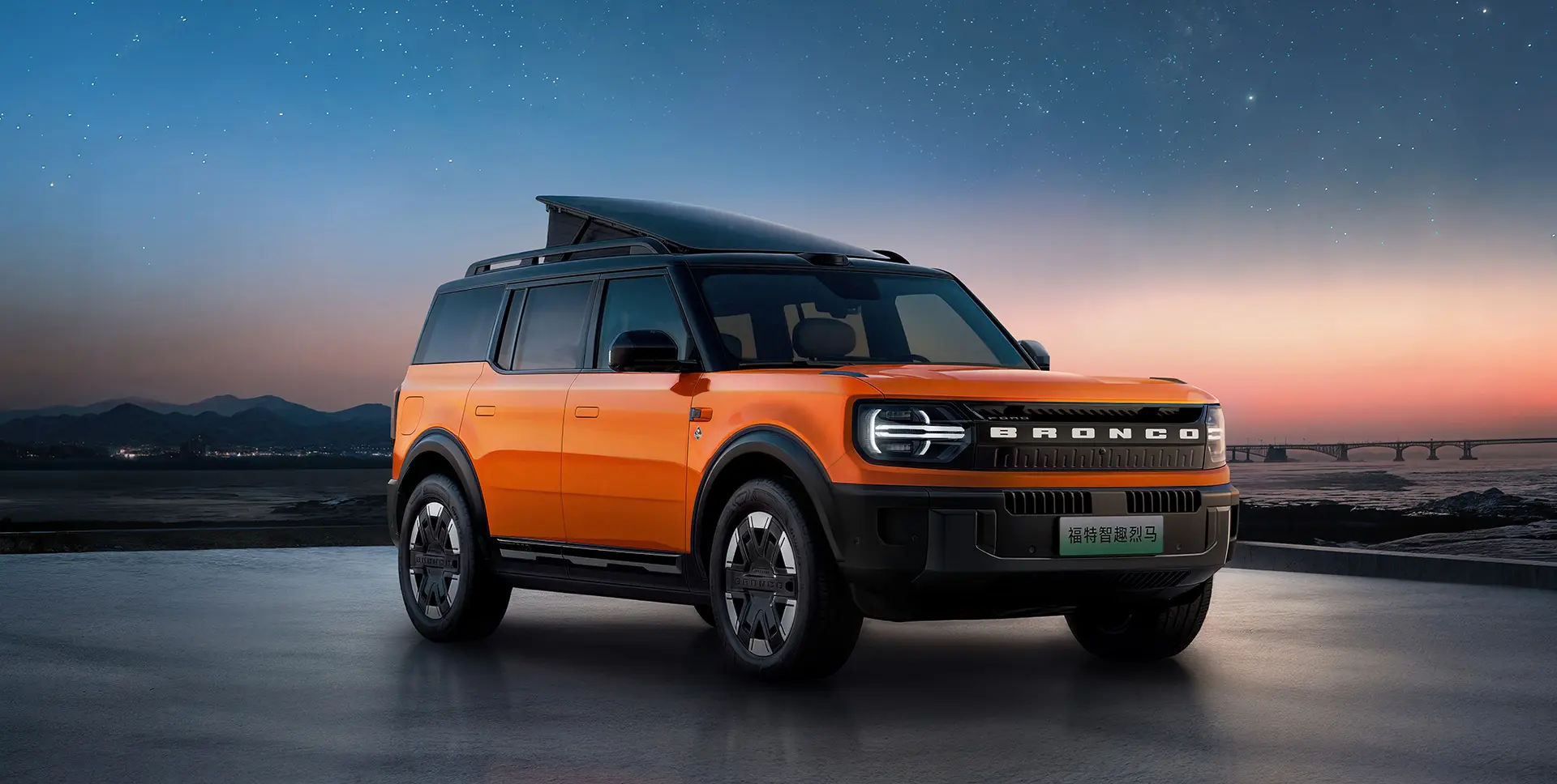 2026-ford-bronco-cx81-new-energy-basecamp-fun-1-car-back-catalogue