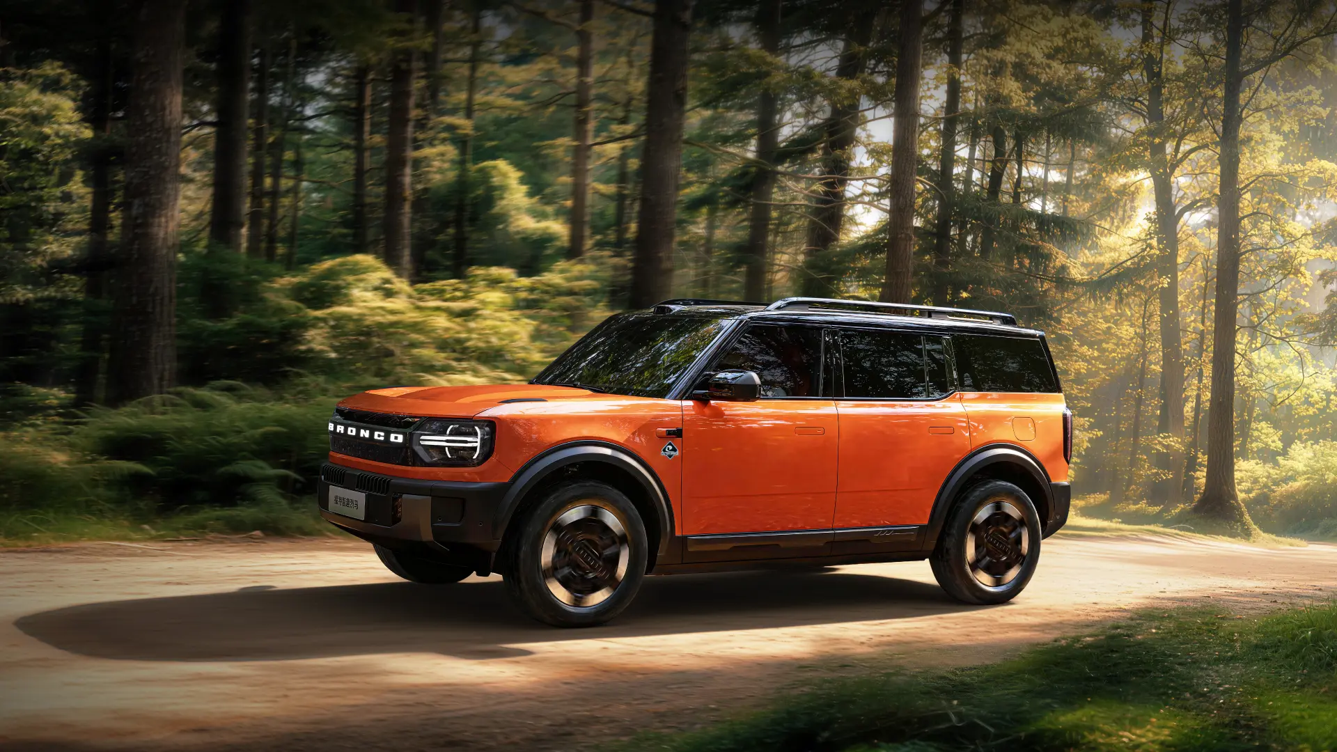 2026-ford-bronco-cx81-new-energy-basecamp-hero-car-back-catalogue