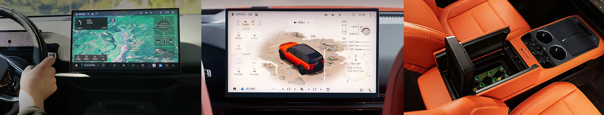 2026-ford-bronco-cx81-new-energy-basecamp-relax-3-car-back-catalogue