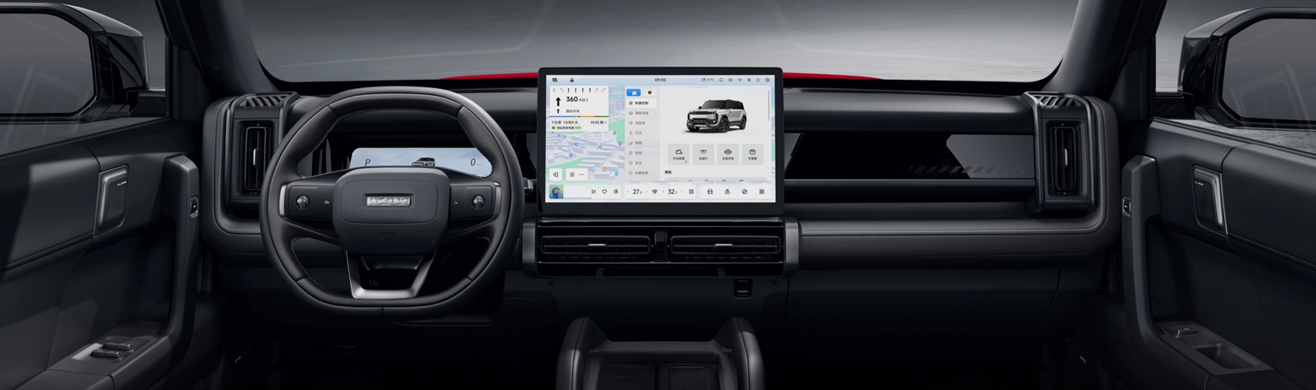 2025-icar-03t-interior-black-wide-car-back-catalogue